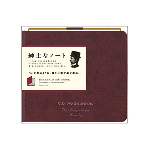 Amazon | アピカ プレミアムCD ノート ハードカバー 方眼罫 別寸